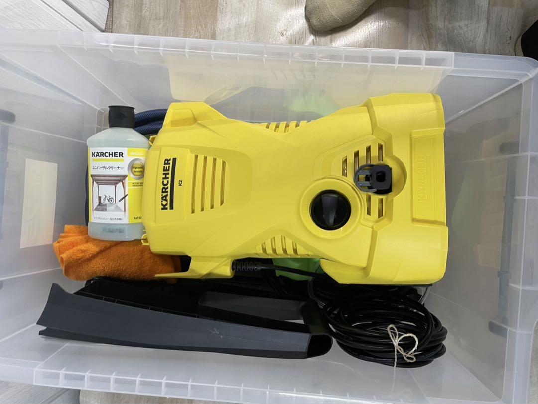 K2ホームキットケルヒャー　高圧洗浄機