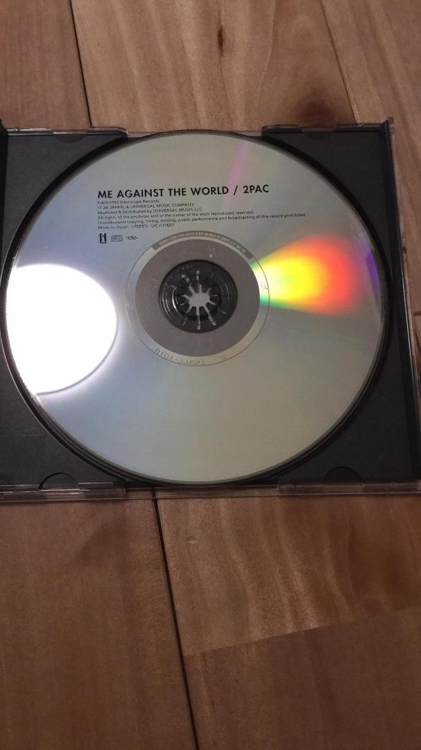 2PAC Me Against The World 国内盤CD 歌詞対訳解説付き - メルカリ