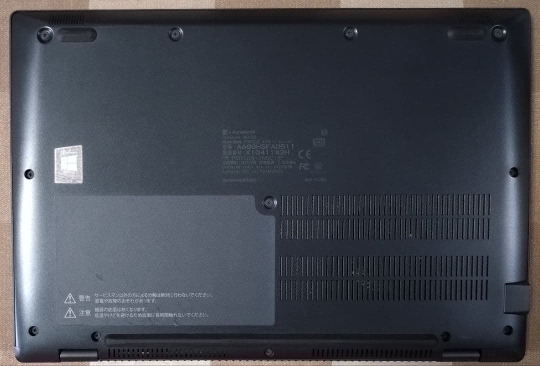 G83HS/11世代i5/SSD256GB/16GB/フルハイビジョン13.3②