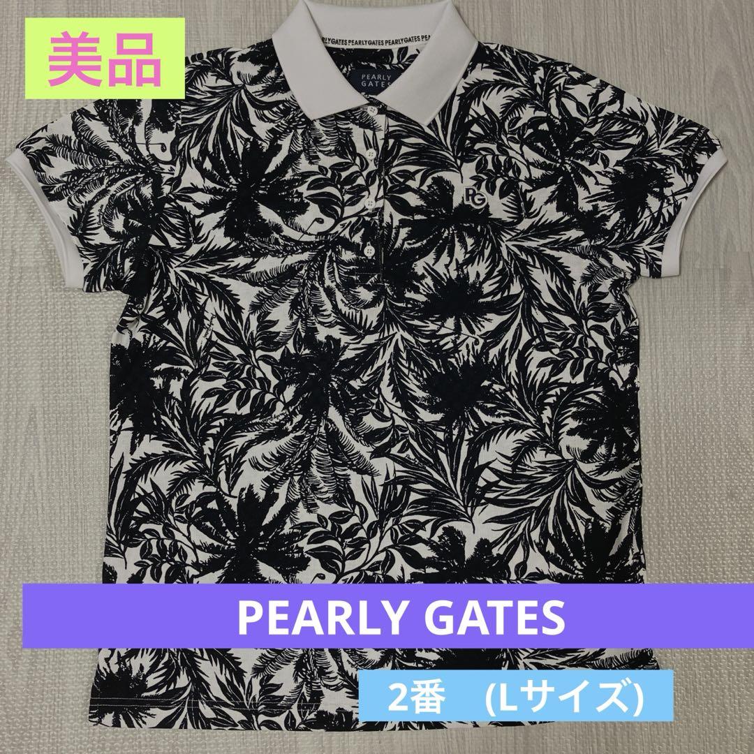 【美品】PEARLY GATES パーリーゲイツ ポロシャツ