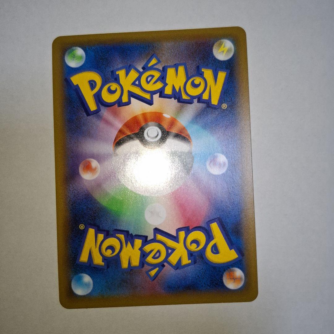 ゼクロム レシラム 25周年 ポケモンカードプロモ ゼクロム レシラム 25周年 ポケモンカードプロモ