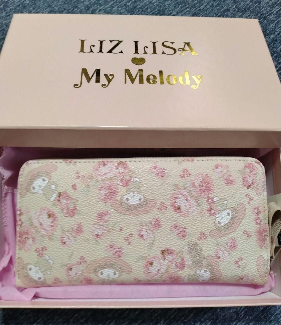 LIZ LISA My Melody 長財布 リズメロ