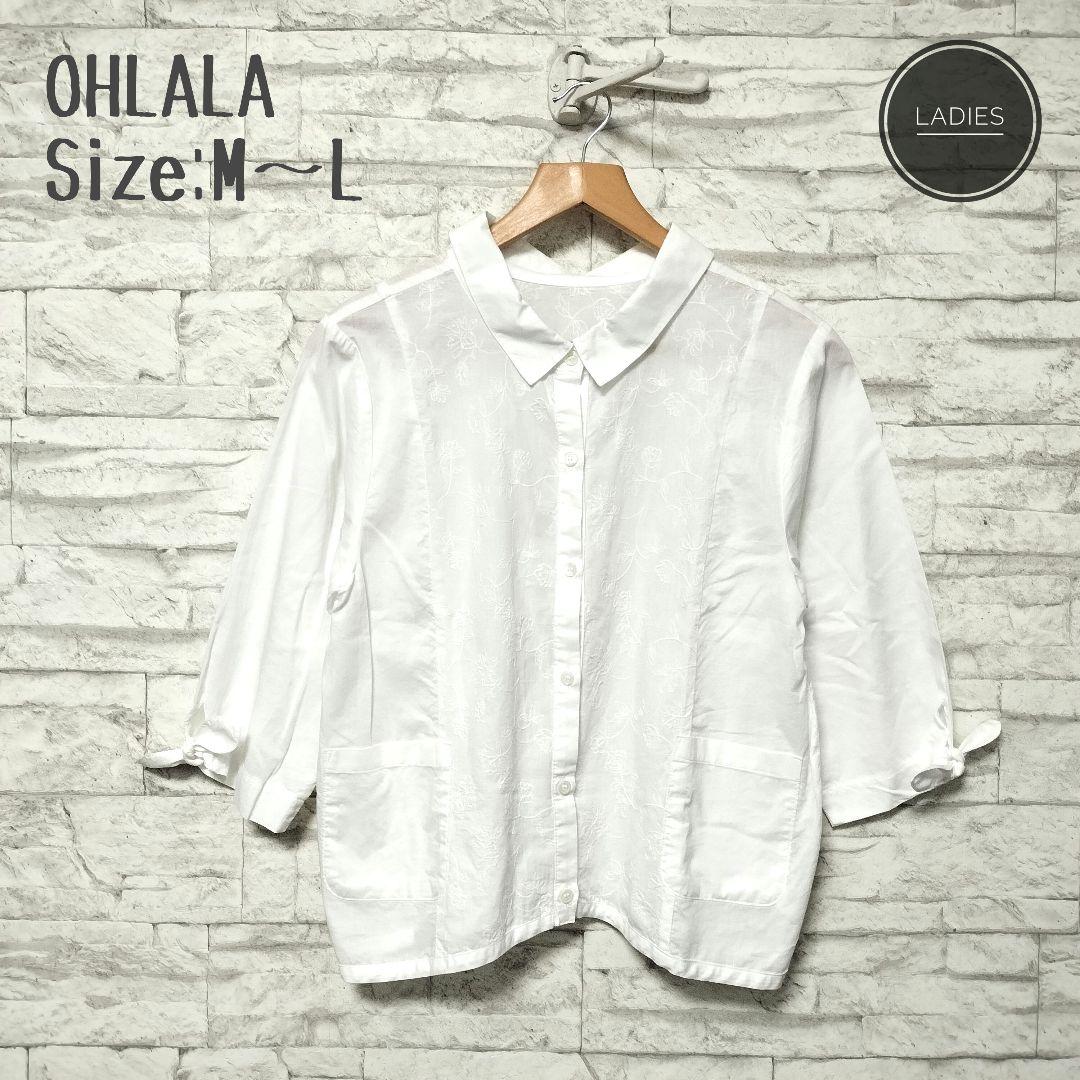 747c. OHLALA アコーレ ホワイト ブラウス M〜L 袖リボン