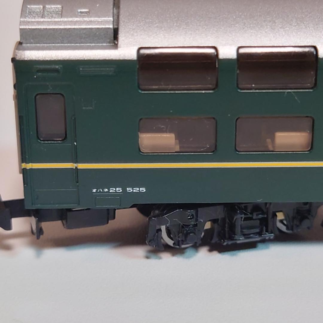 TOMIX 92240 EF81 トワイライトエクスプレス 基本セット＋客車2両