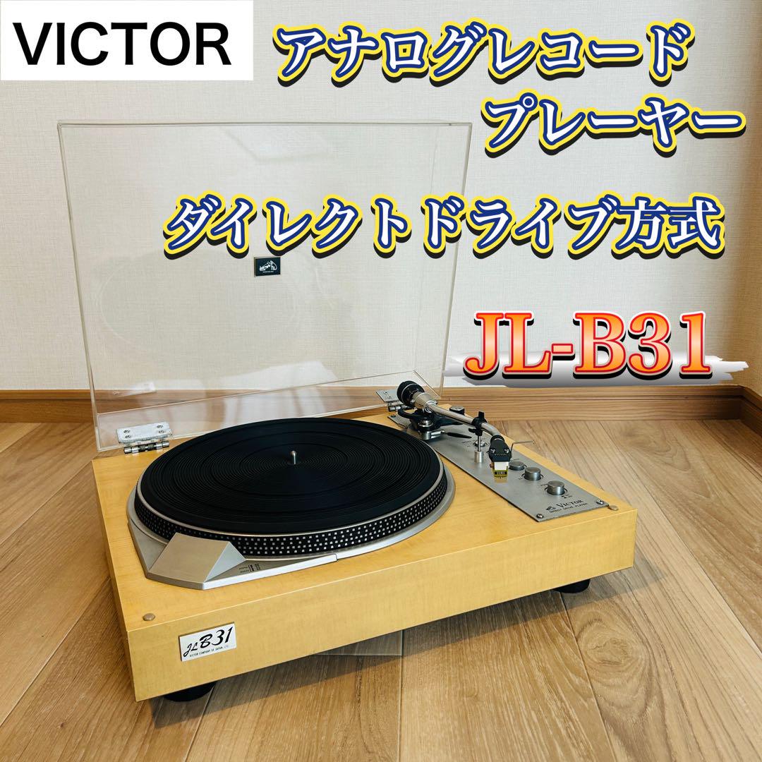 French Dispatch アナログ　レコード 泰葉 / わっ不っ思議ー [LP - 14MX1120]：JAPANESE：アナログ