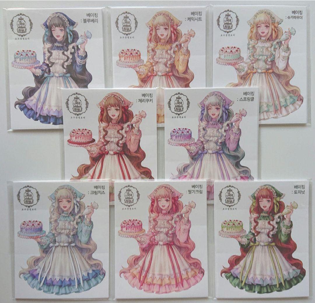 のぼり「リサイクル」 女の子ステッカー creampeach C12 - 通販