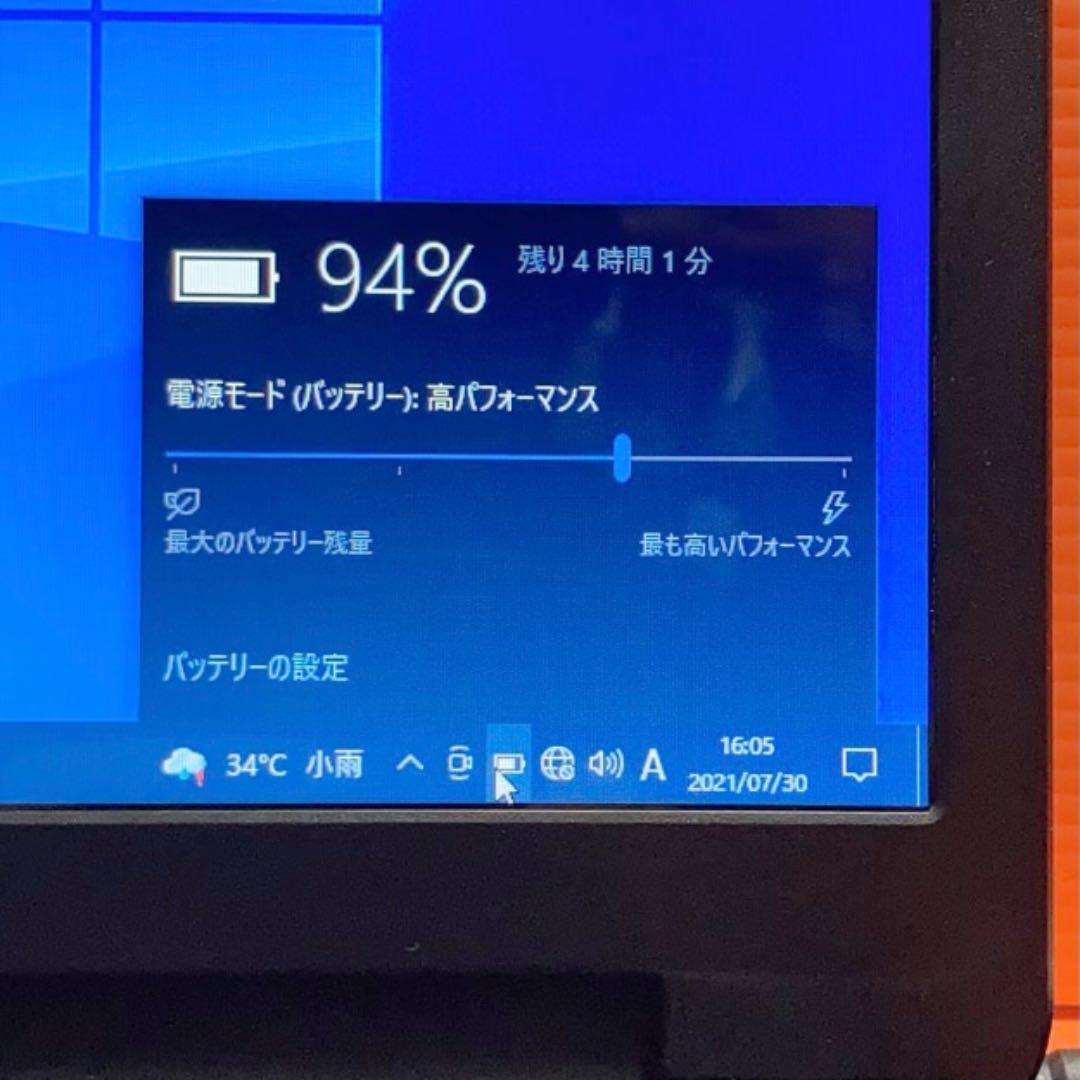 Windows10ノートパソコンWEBカメラOfficeテレワークSSDお洒落 jqCes-m23982228183 格安大特価