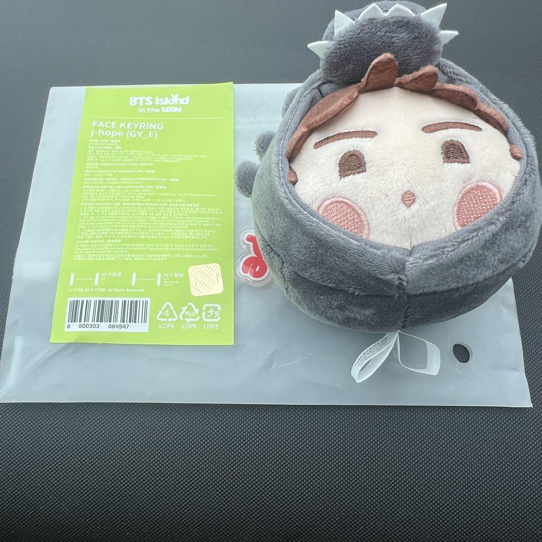 BTS FESTA 2025 フェスタ 特典 フェイスキーリング ジョングク