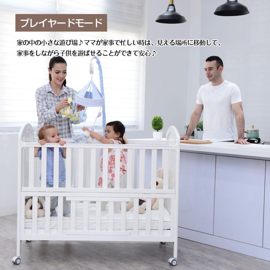 布団付