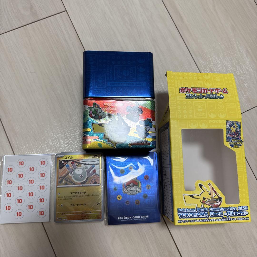 ポケモンカードゲーム デッキケースセット - メルカリ