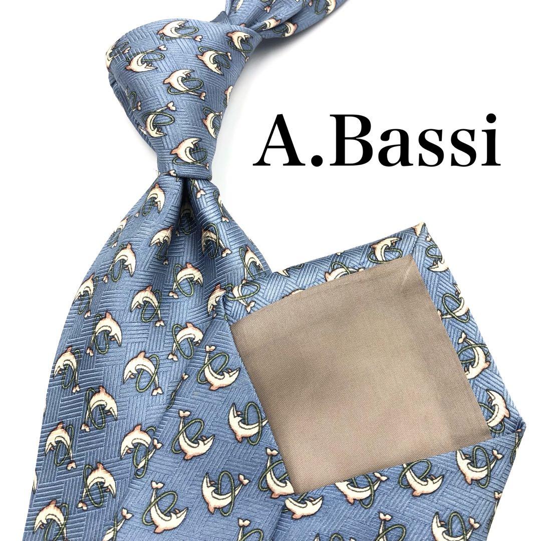 【美品】A.Bassi ネクタイ イルカ柄 アニマル柄 小紋柄 ブルー