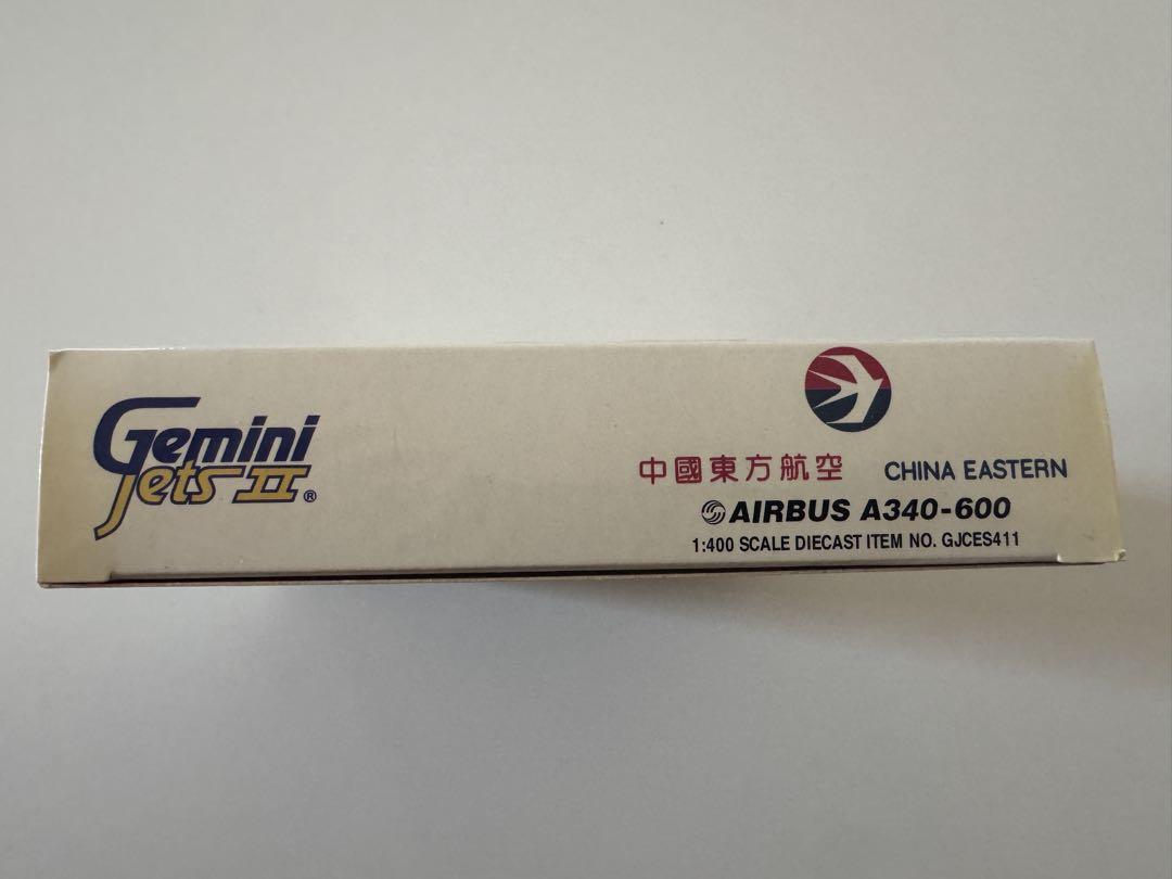 Gemini Jets 中国東方航空 A340-600 1/400
