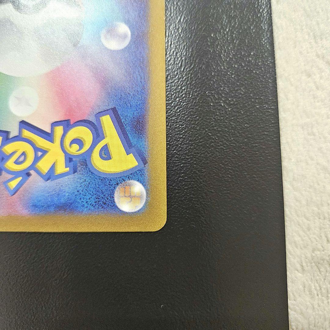 ポケモンカード　ミュウ