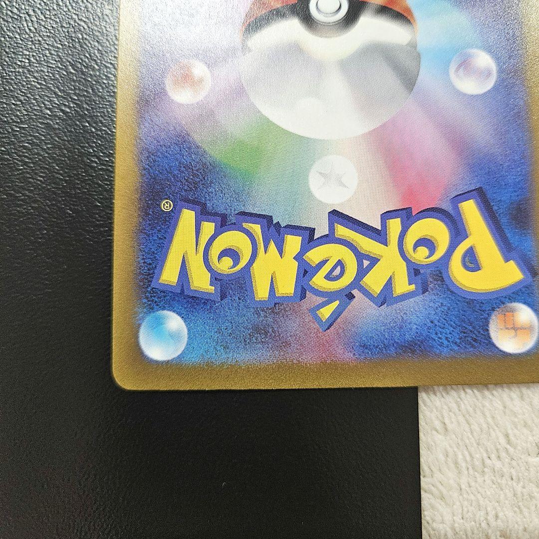ポケモンカード　ミュウ