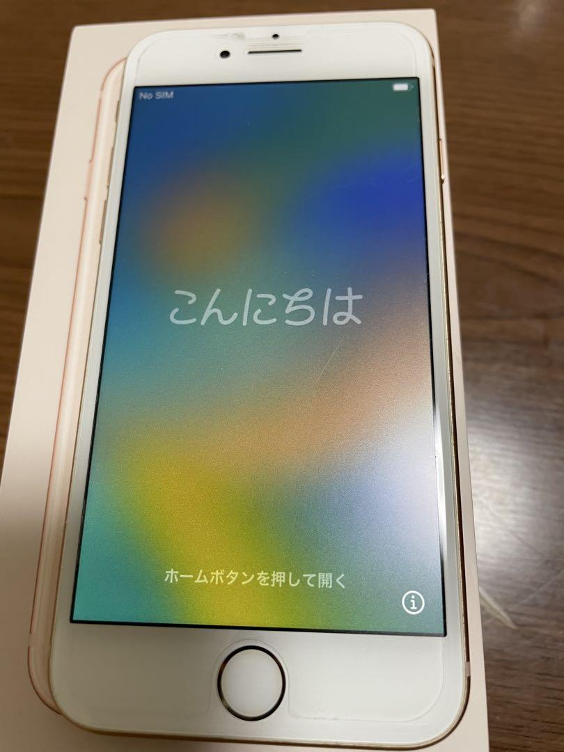 iPhone8 64GB ゴールド