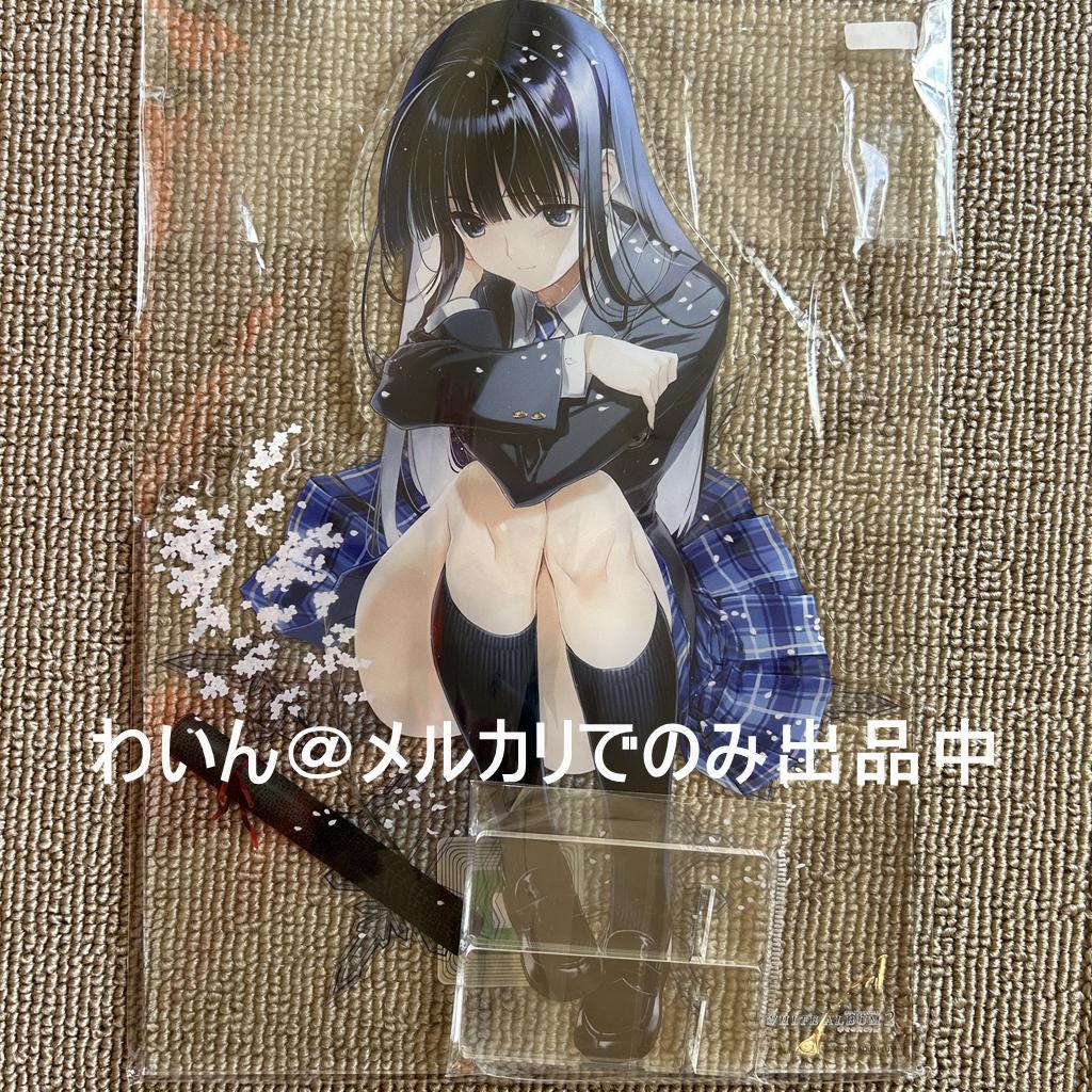 駿河屋 - 【買取】冬馬かずさ なかむらたけし描き下ろしアクリル