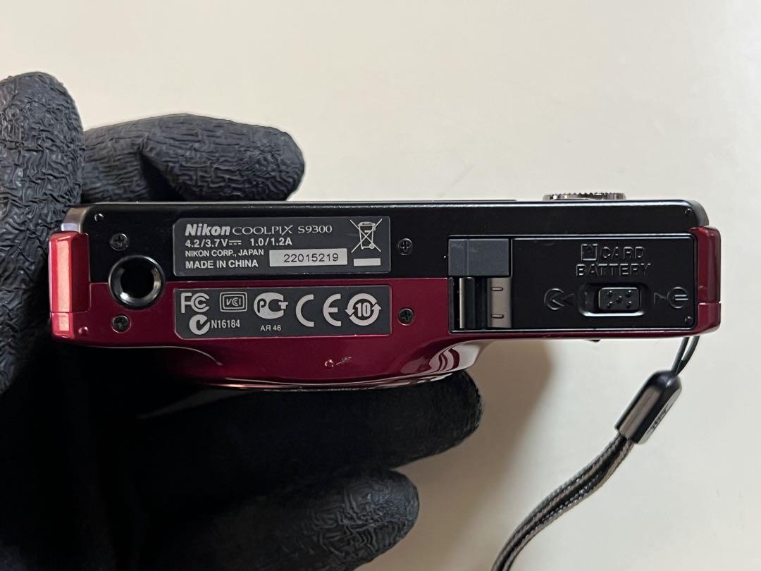 s9300