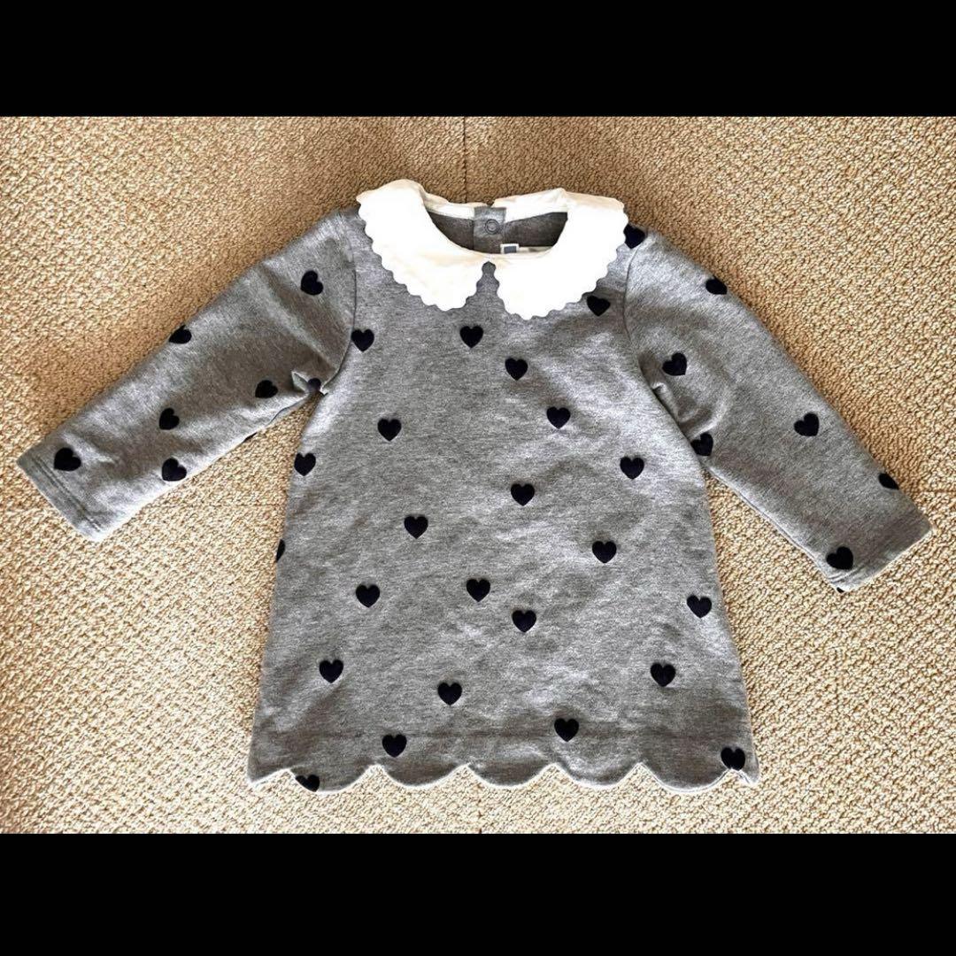 Jacadi】✨ジャカディ ハート ドット スカラップ ワンピース Jacadi】✨ジャカディ ハート ドット スカラップ ワンピース
