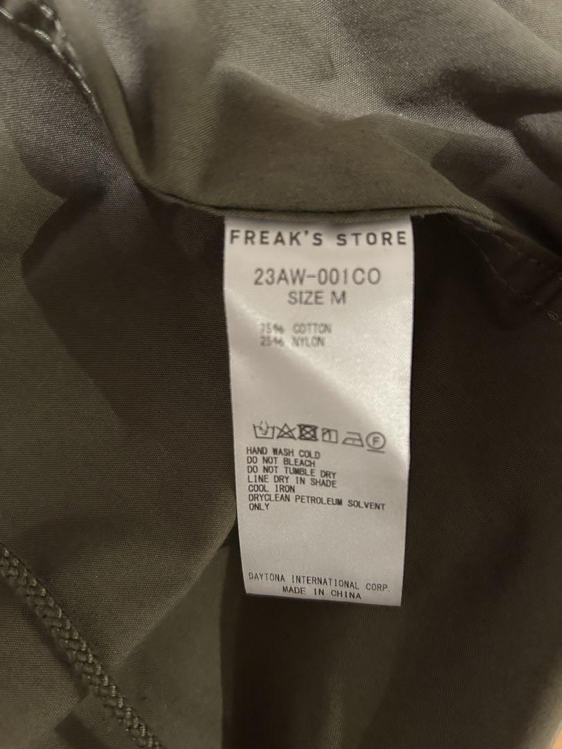 FREAK'S STORE M-65 モッズコート ライナー付き