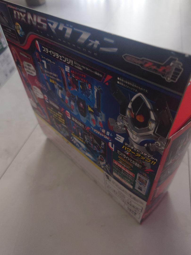 BANDAI