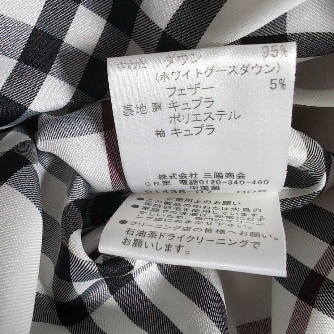 超美品 バーバリーブラックレーベル ホワイトグース ダウン
