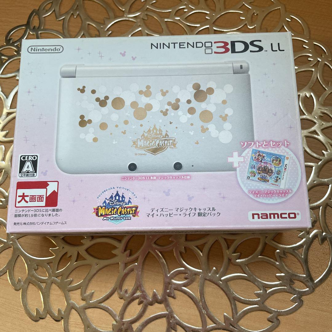 3DS LL ディズニーマジックキャッスル＆ソフト