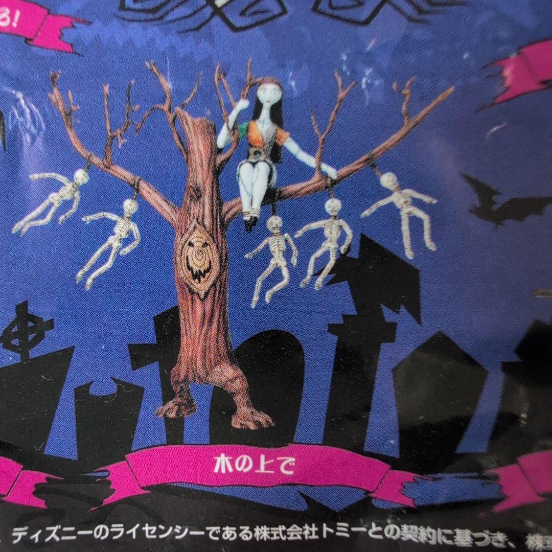 ナイトメア フィギュアコレクション 2ユージン製ガシャガシャ2005年発売