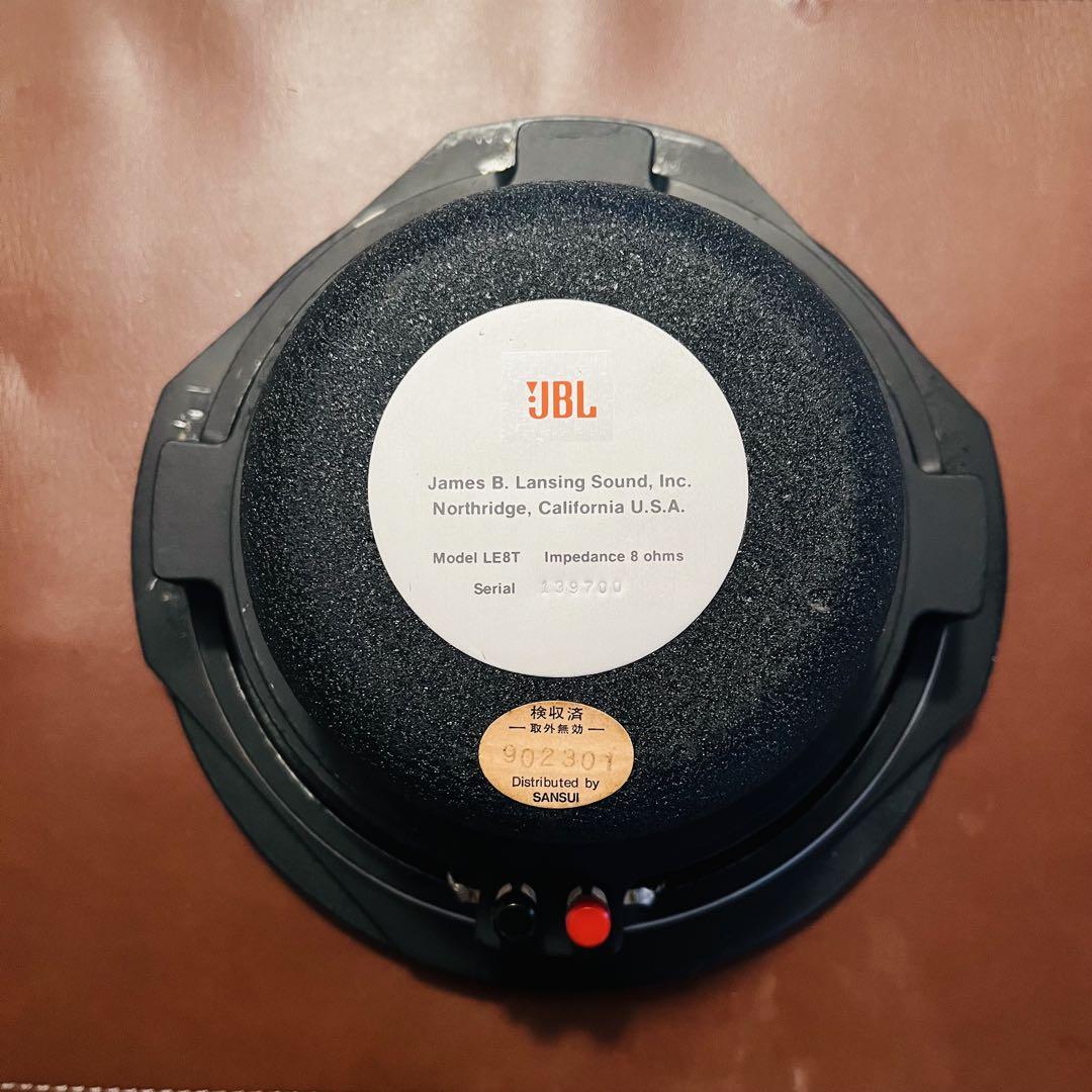 【大特価】サンスイ JBL SP-LE8T フルレンジスピーカー 音出し確認済