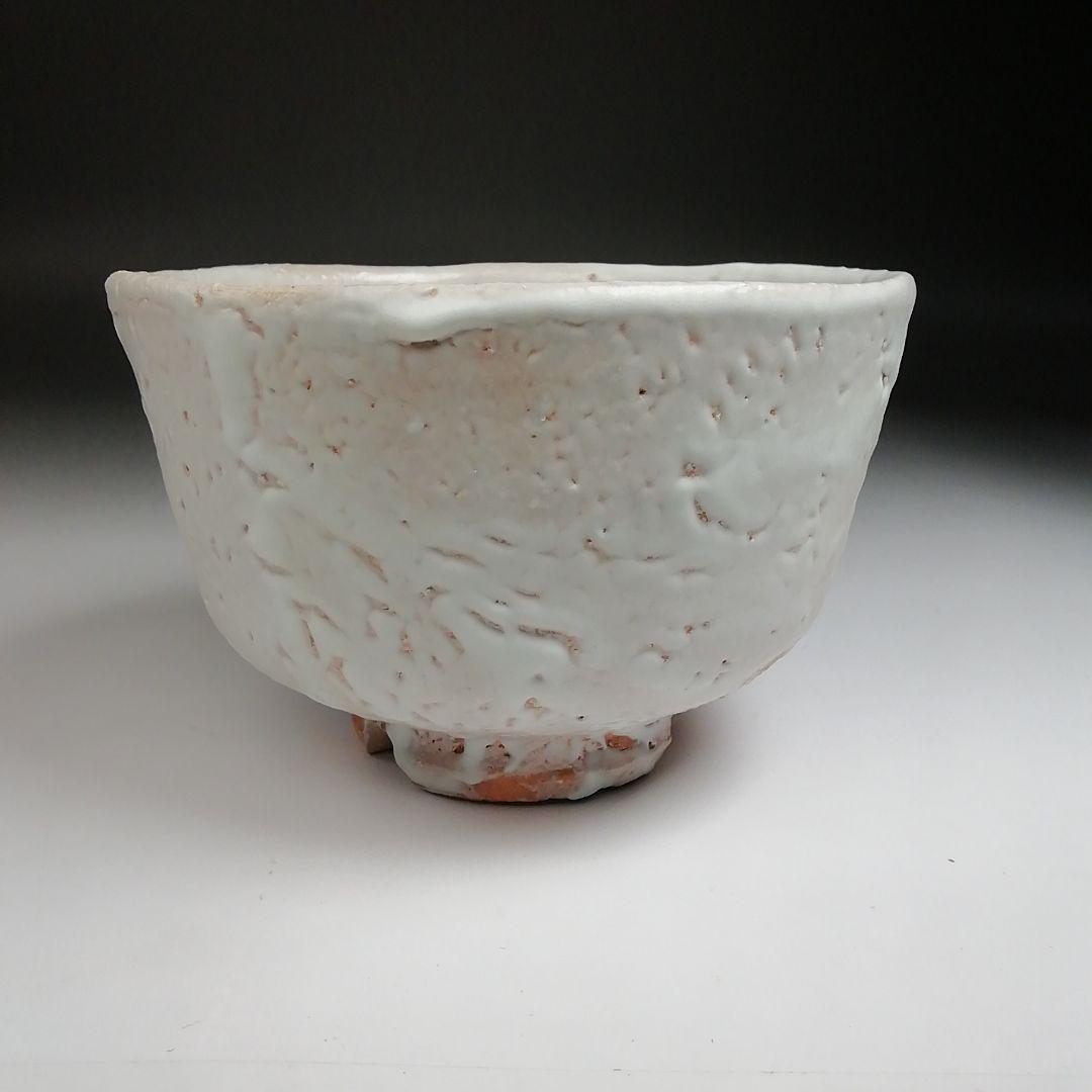 茶碗 萩茶碗