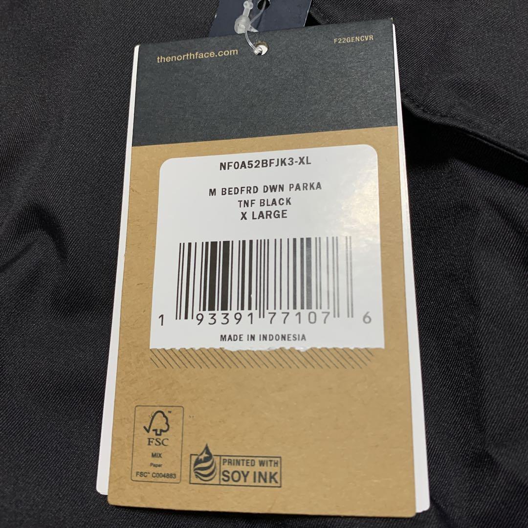 ブラック XL