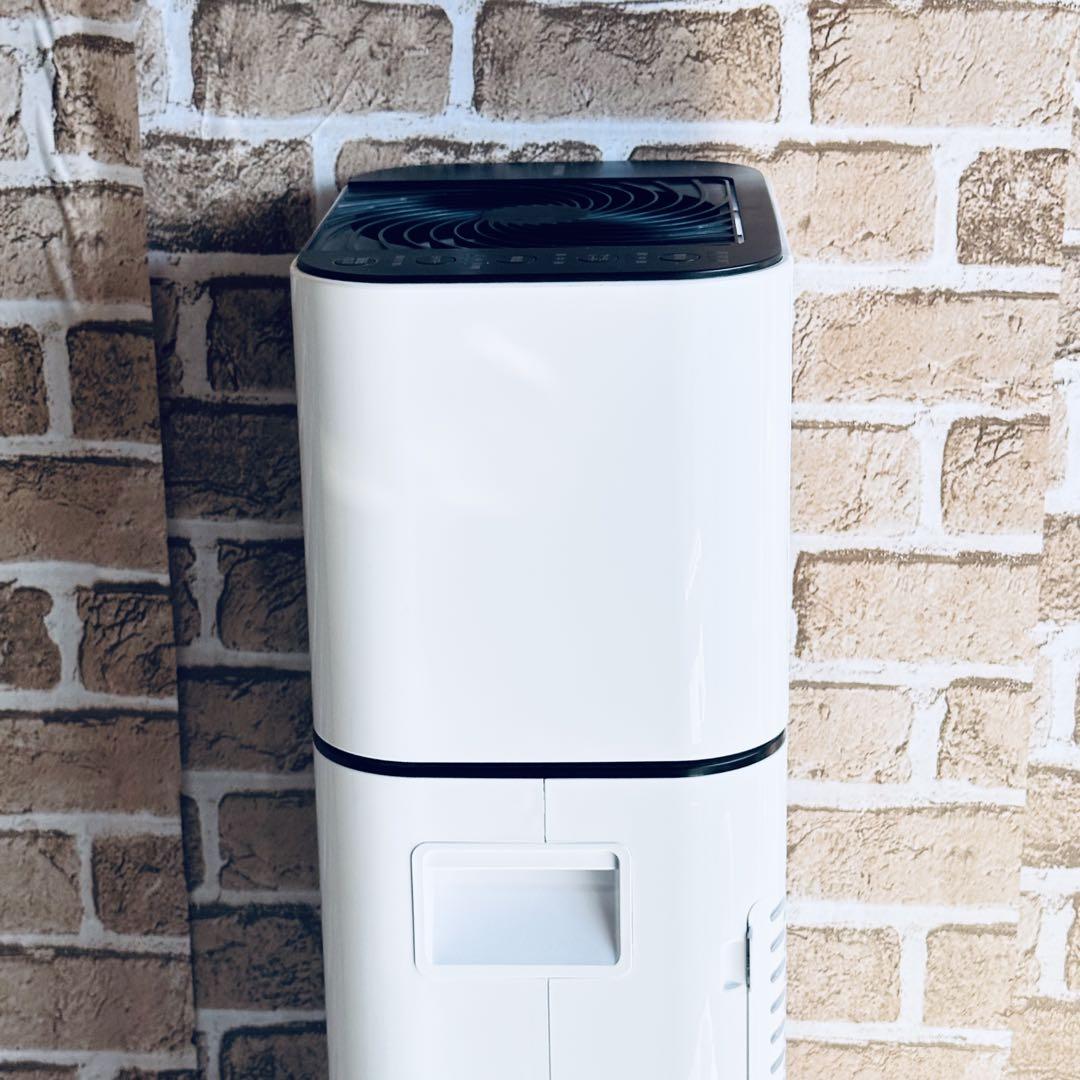 アイリスオーヤマ　除湿機　IJD-JN50-W サーキュレーター衣類乾燥除湿機