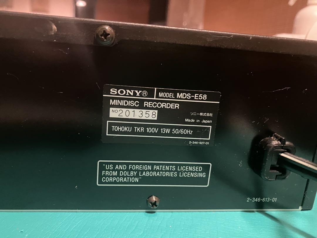 SONY MDS-E58 業務用MDレコーダー