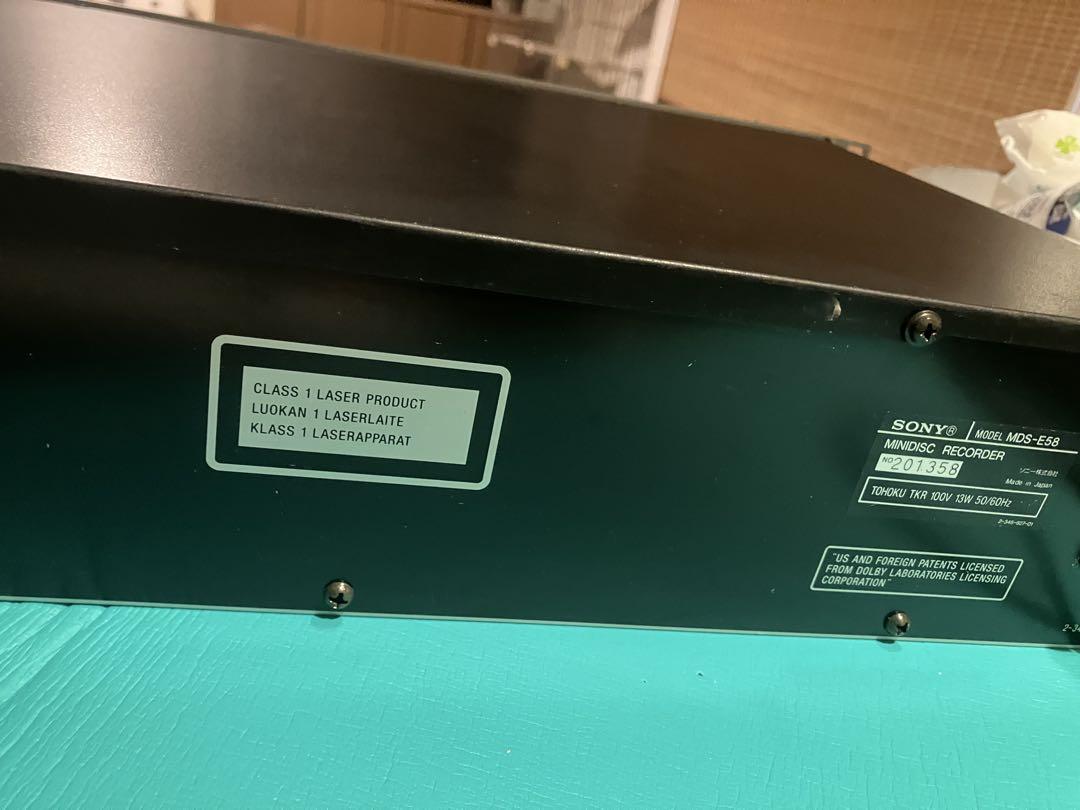 SONY MDS-E58 業務用MDレコーダー