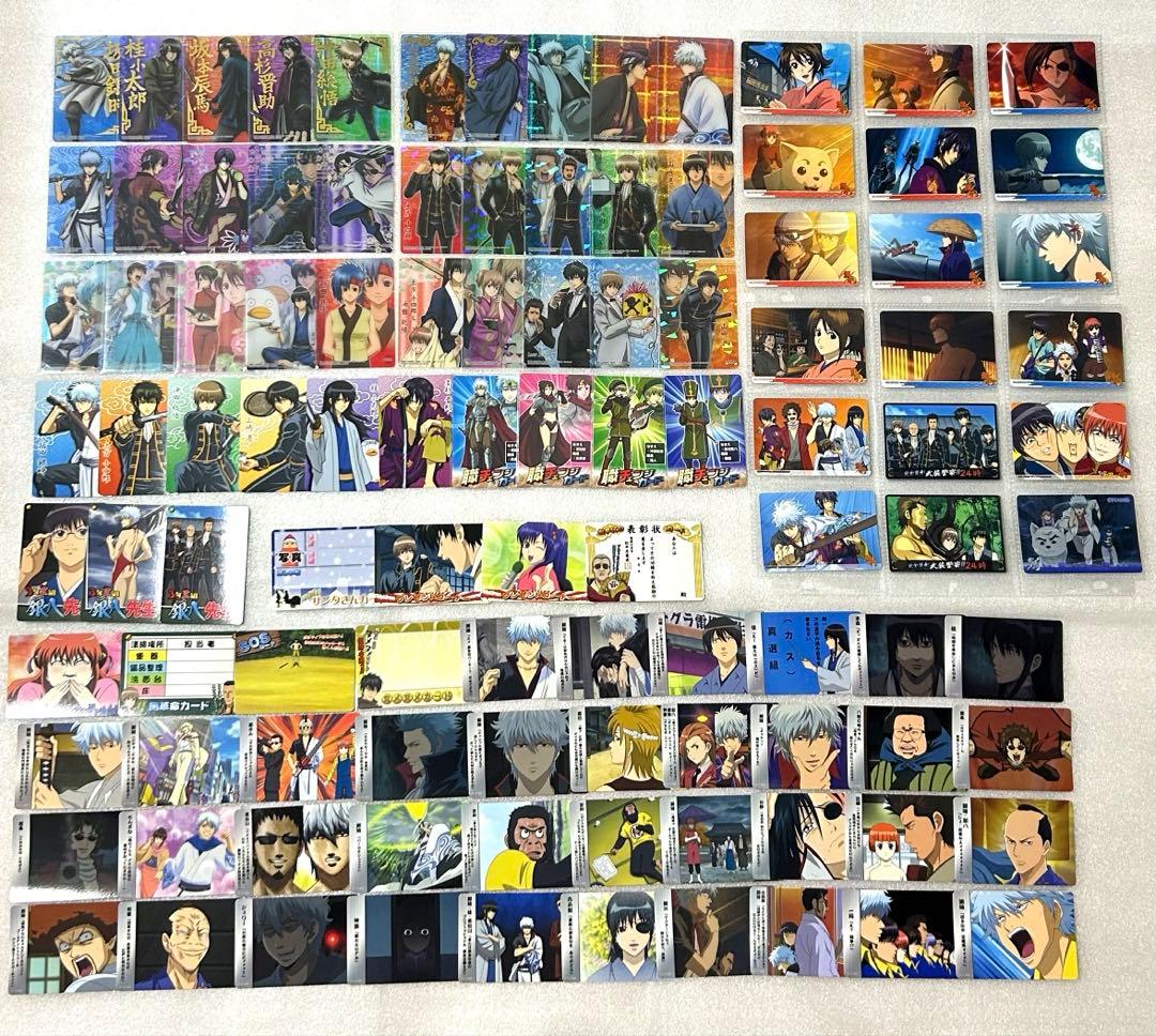 銀魂 カードダス カードガム 他 まとめ売り 銀魂 クリアコレクション 銀魂 カードダス カードガム 他 まとめ売り 銀魂 クリアコレクション