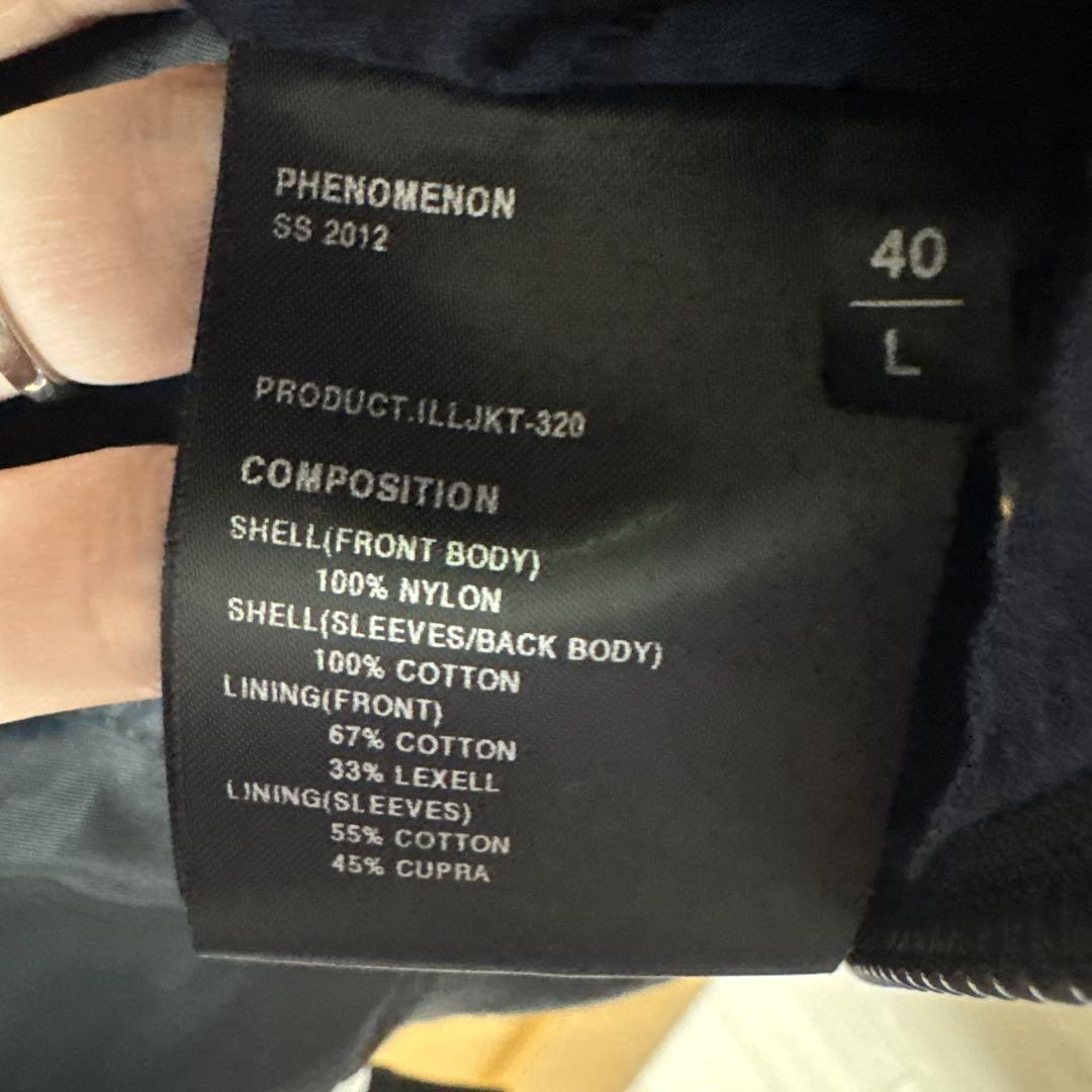 PHENOMENON MA-1ジャケット ブラック/ホワイト
