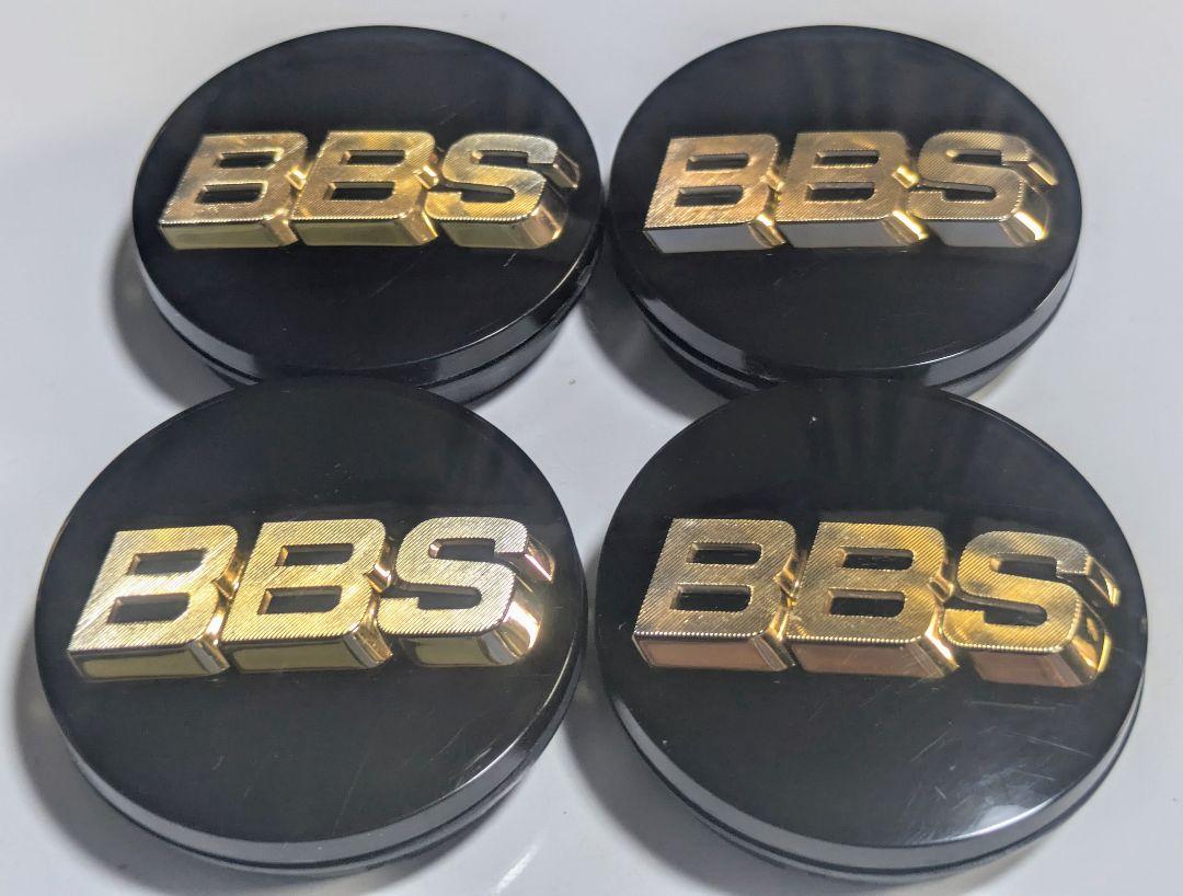 BBS純正ホイールキャップ　4個セット