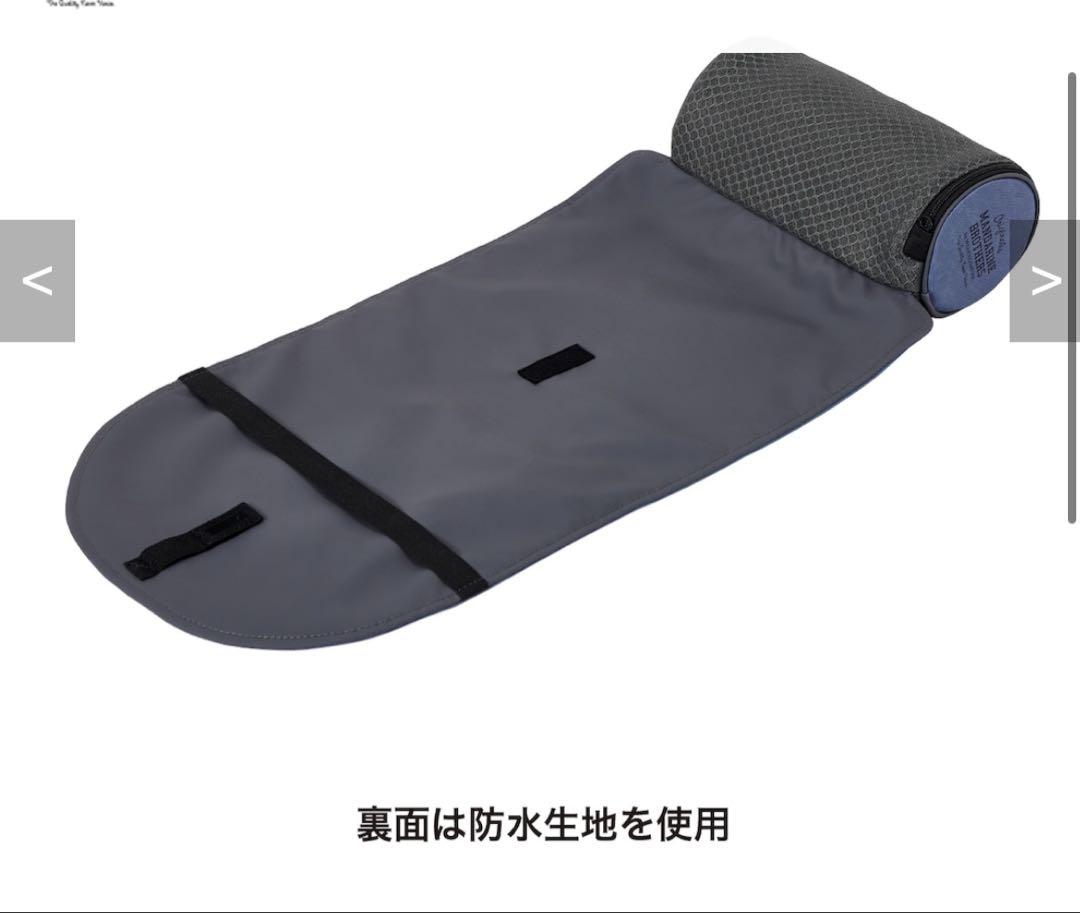 新品未開封MANDARINEBROTHERS・ICY COZY MINI MAT