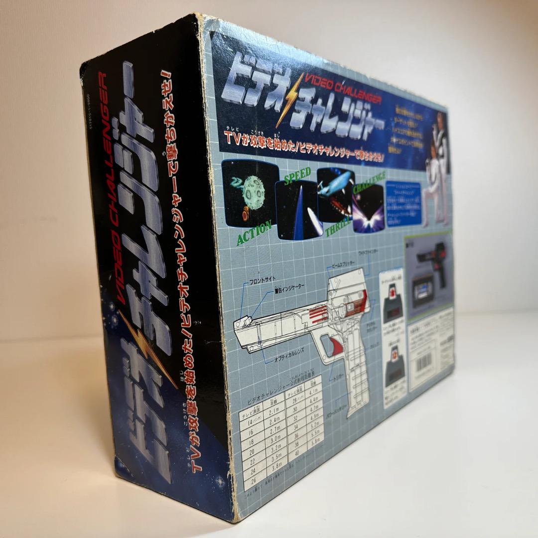 いいネット通販 - 全国送料無料でお届けします ビデオチャレンジャー VHS インタラクティブ光線銃 タカラ 昭和 その他