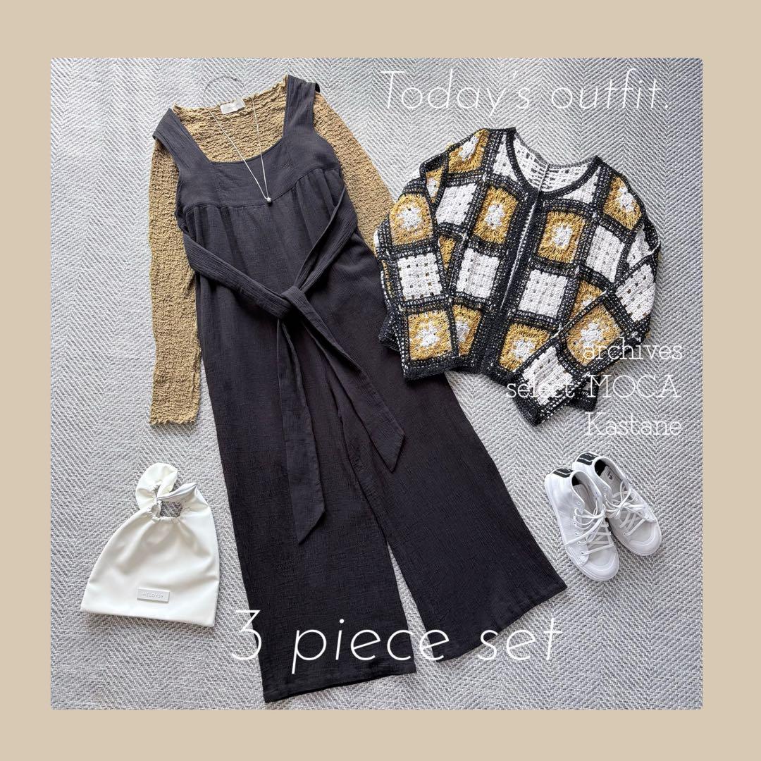 ●美品● 3点セット　レディース服　まとめ売り　コーデ売り　サロペット