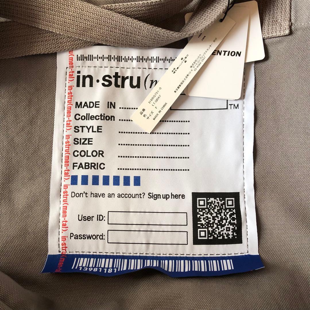 メゾンミハラヤスヒロ　in-stru(men-tal). トートバッグ グレー