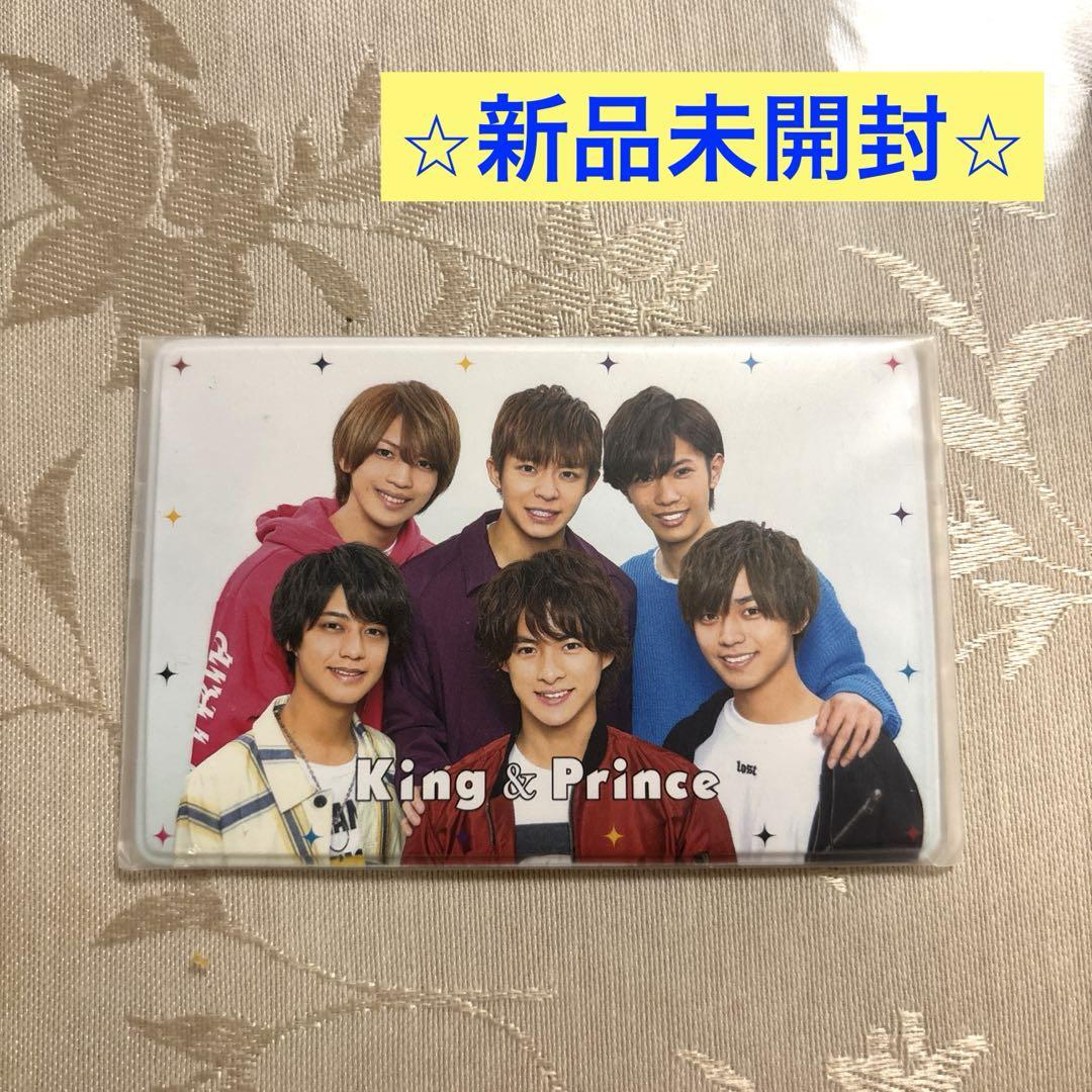 新品未開封】King & Prince キンプリ 会員証ケース - メルカリ