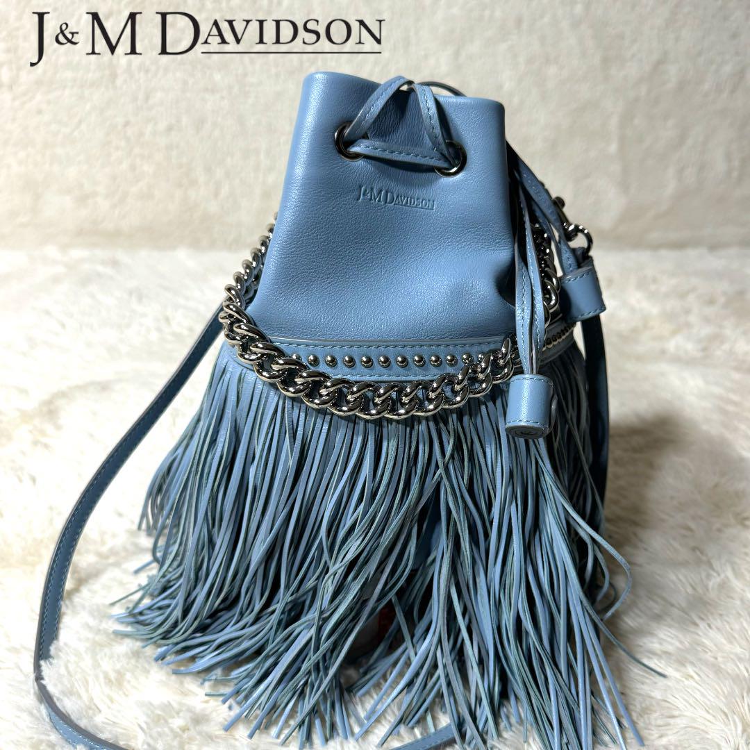 【美品】J&M Davidson ジェイアンドエム フリンジカーニバル　2way