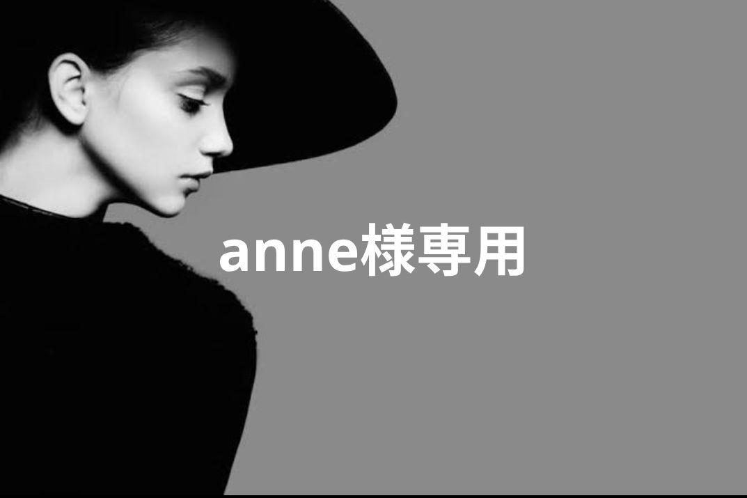 トップス anne