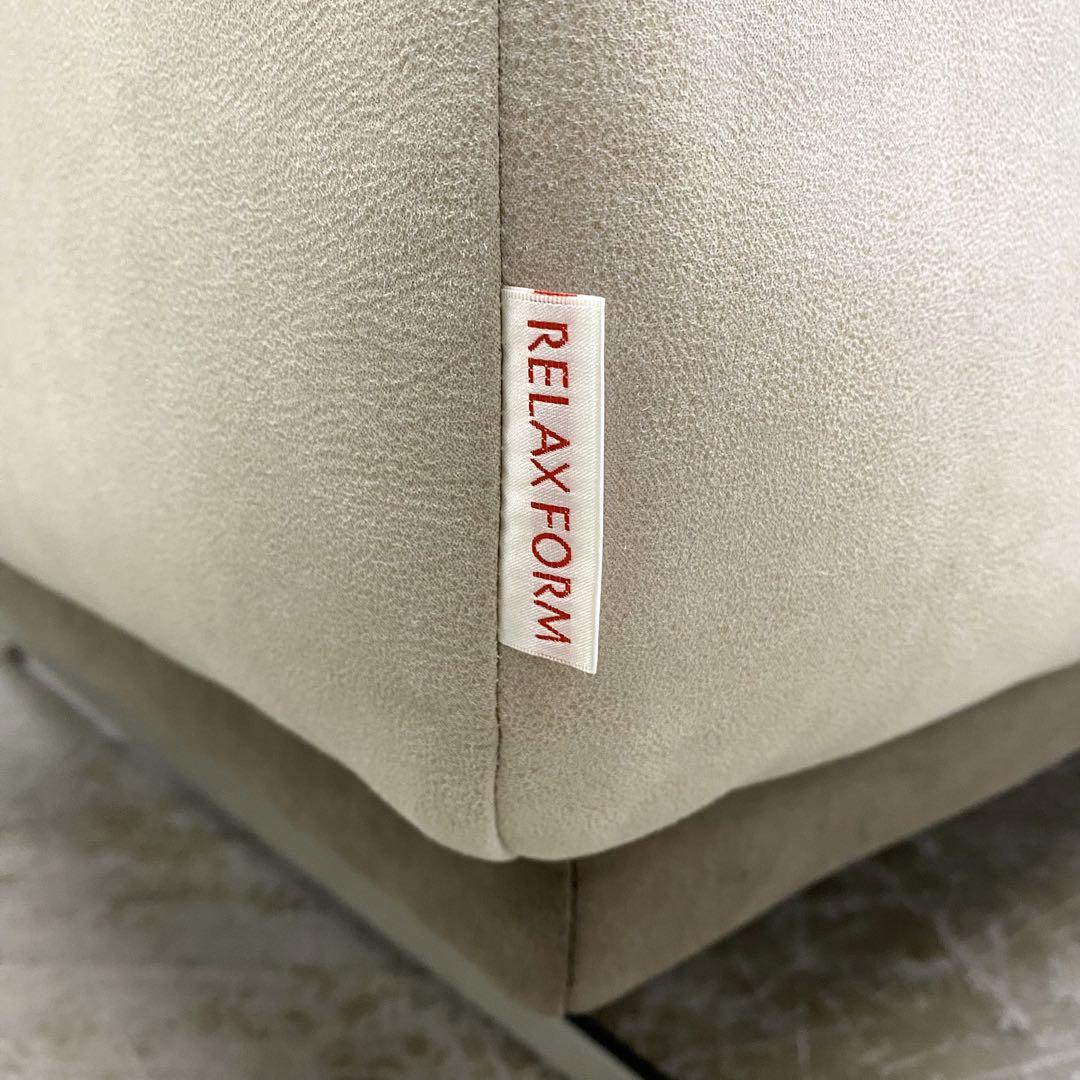 展示アウトレット品 RELAXFORM リラックスフォーム アルフレード 3