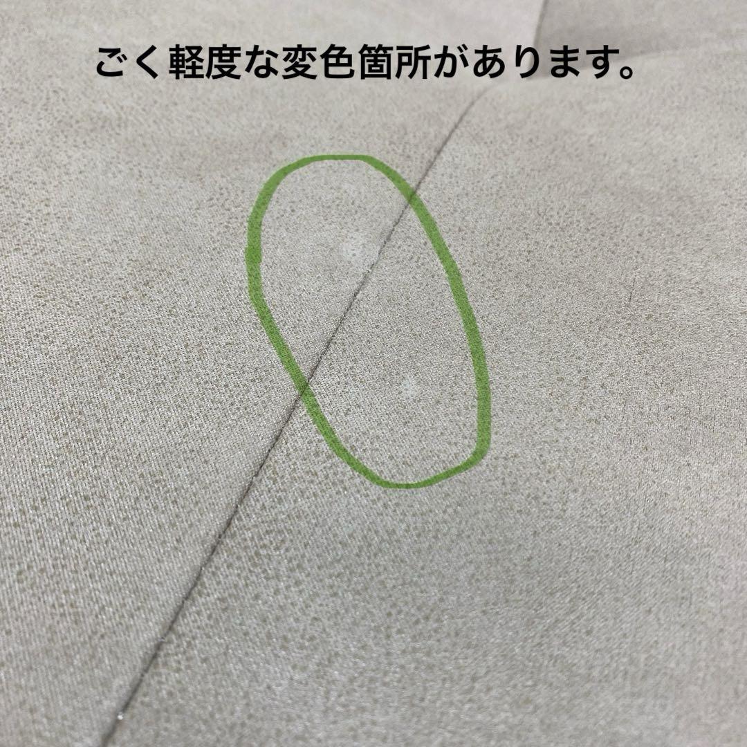 展示アウトレット品 RELAXFORM リラックスフォーム アルフレード 3