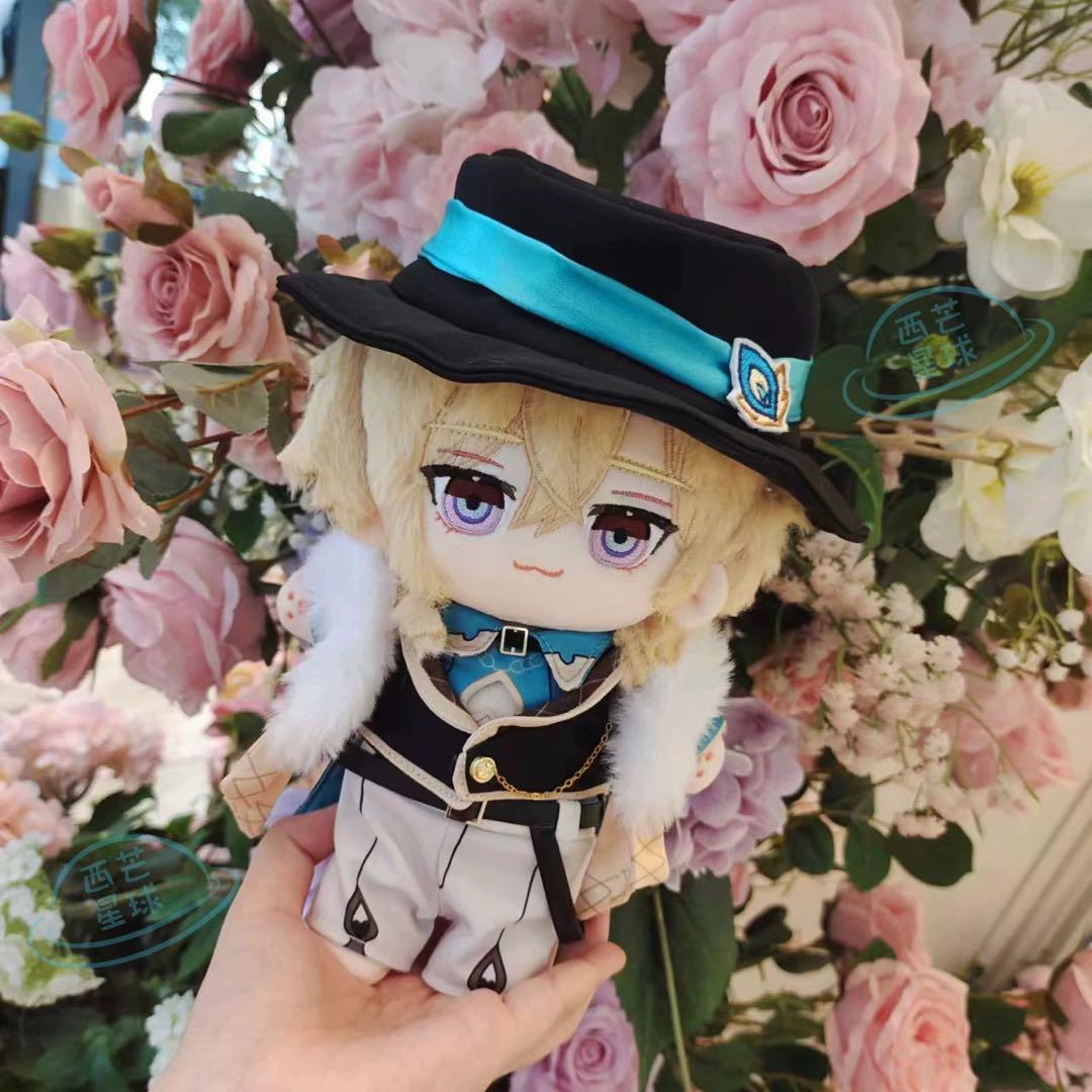 20cm 着せ替えぬいぐるみ　崩壊スターレイル アベンチュリン① お洋服つき 20cm 着せ替えぬいぐるみ 崩壊スターレイル アベンチュリン お