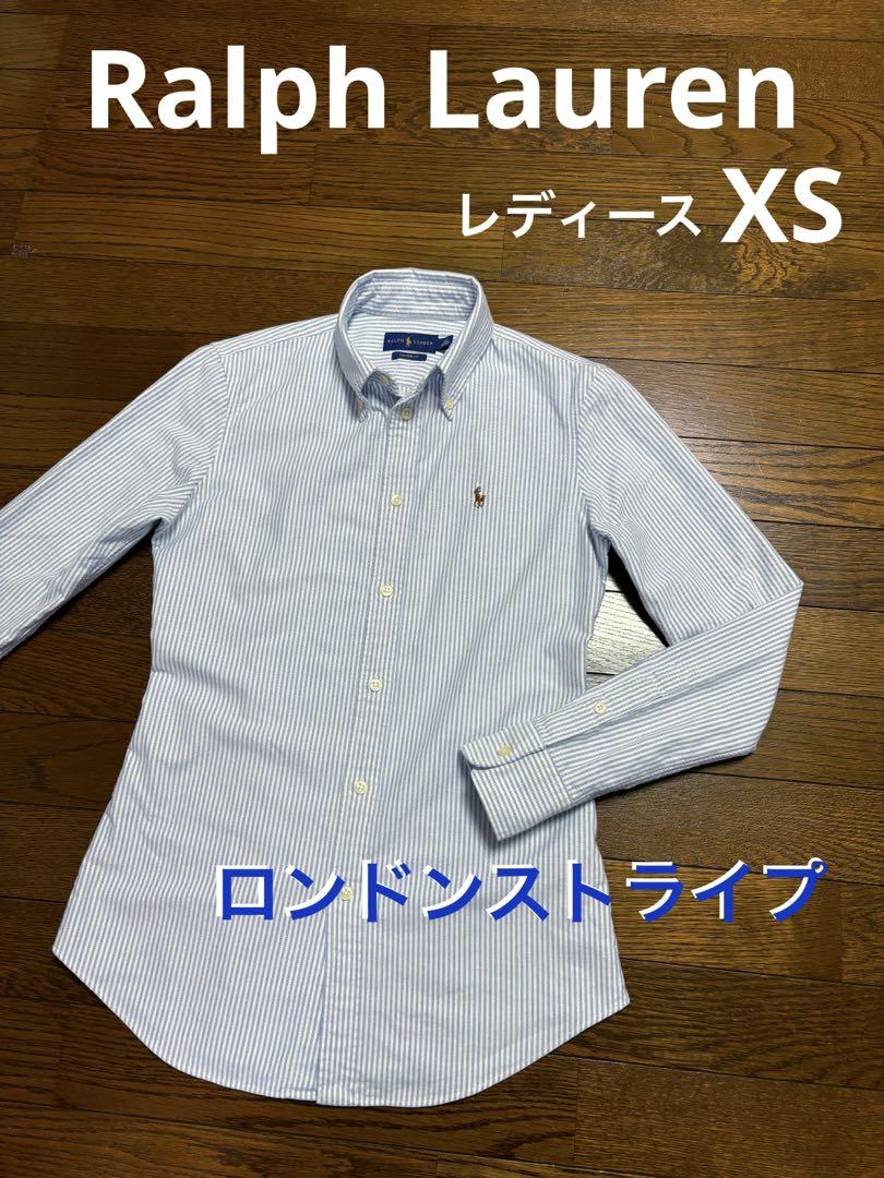 Ralph Lauren - ラルフローレン ストライプ ボタンダウン シャツ
