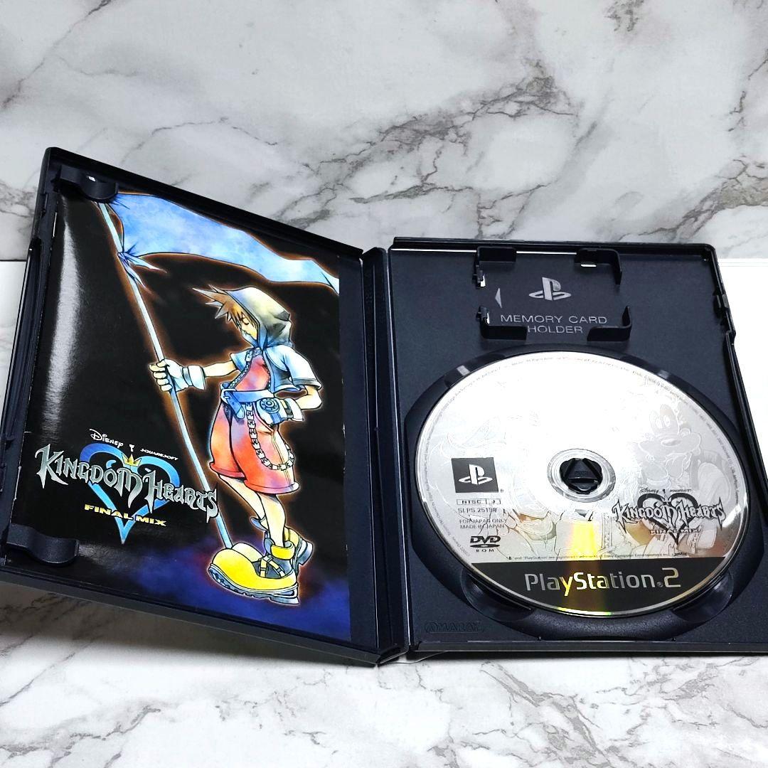 PS2ソフト キングダムハーツ 4本セット RPG 【匿名配送・送料