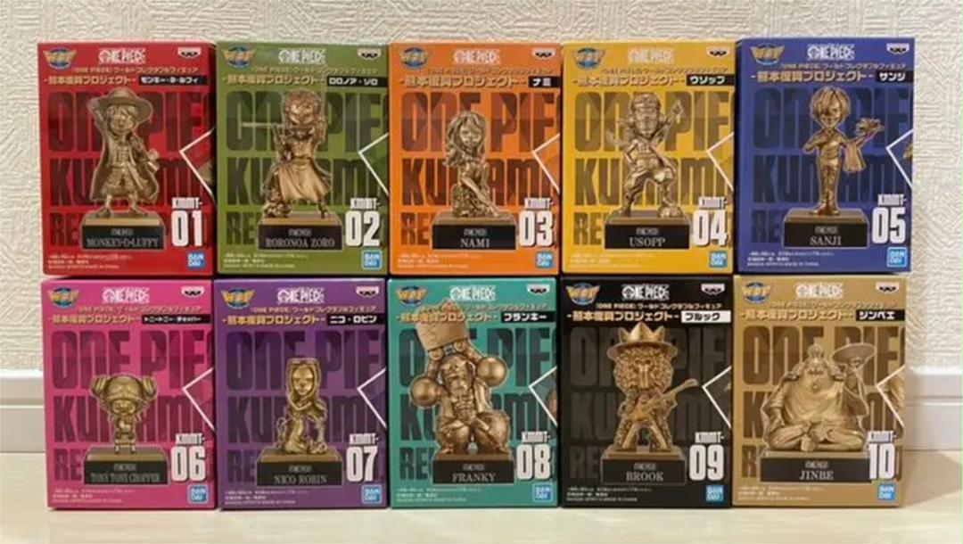 ワンピース 熊本復興 銅像 ワーコレ フィギュア 一味コンプセット - メルカリ ワンピース 熊本復興 銅像 ワーコレ フィギュア 一味コンプセット - メルカリ