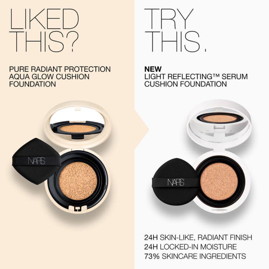 NARS　ライトリフレクティングセラムクッションファンデーション03791本体付